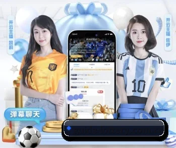 体育彩票的故事